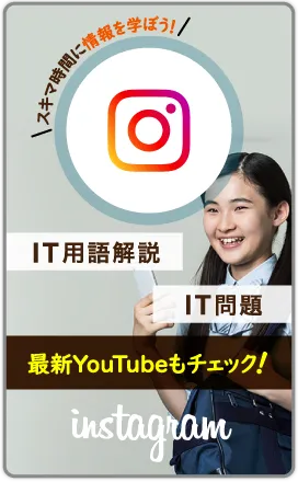Nozomiプログラミング&Webスクール Instagram